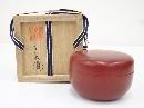 JAPANESE TEA CEREMONY RED LACQUERED FLAT TEA CADDY BY RYOZO KAWAGITA / NATSUME 